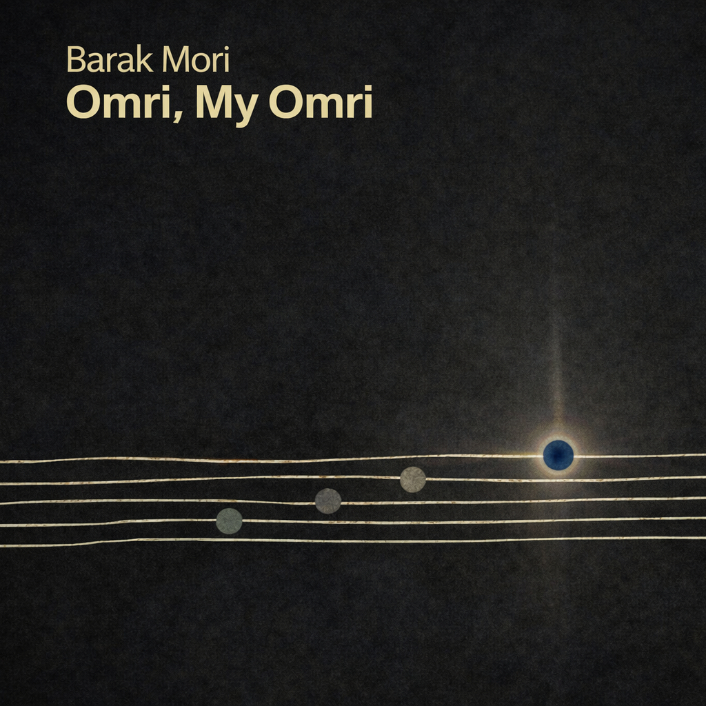 Omri, My Omri - Album Cover